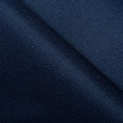 Ткань Оксфорд 600D PU, Темно-Синий (на отрез)  в Костроме