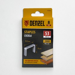 Denzel Скобы, 8 мм, для мебельного степлера, тип 53, 2000 шт.  в Костроме