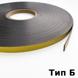 Магнитная лента для Москитной сетки 12,7мм с клеевым слоем (Тип Б)  в Костроме