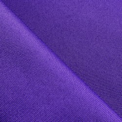 Оксфорд 600D PU, Фиолетовый  в Костроме, 230 г/м2, 399 руб