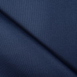 Ткань Кордура (Китай) (Оксфорд 900D), цвет Темно-Синий (на отрез)  в Костроме