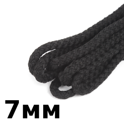 Шнур с сердечником 7мм,  Чёрный (плетено-вязанный, плотный)  в Костроме