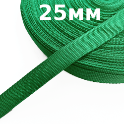 Лента-Стропа 25мм, цвет Зелёный (на отрез)  в Костроме
